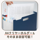 noie-style ドキュメントボックス ヨコ