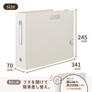 noie-style ドキュメントボックス ヨコ