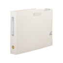 noie-style　ドキュメントボックスＡ４ ヨコ スリム