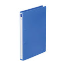 リングファイル＜ディンプル＞