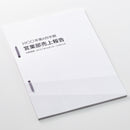 カラーファスナー