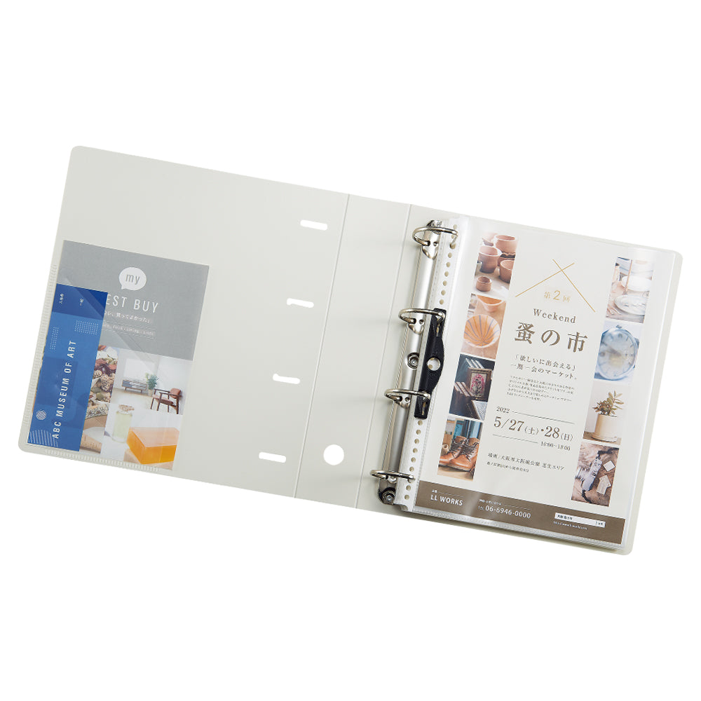 リクエスト D型リングファイル A4 タテ