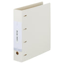 リクエスト　Ｄ型リングファイル Ａ４ タテ