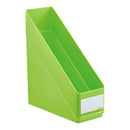 リクエスト　スタックボックス 縦型 Ａ４