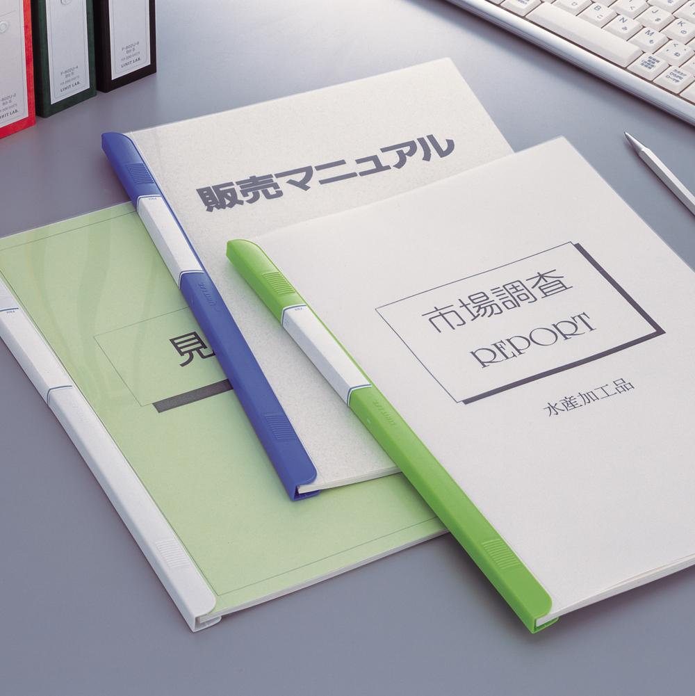 リクエスト スライドバーファイル（10冊パック） A4 タテ