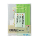 リクエスト　スライドバーファイル（１０冊パック） Ａ４ タテ