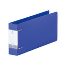 リクエスト　Ｄ型リングファイル ５×１１ ヨコ 背幅46mm