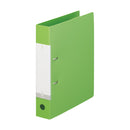 リクエスト　Ｄ型リングファイル Ａ４ タテ 背幅56mm