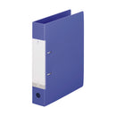 リクエスト　Ｄ型リングファイル Ａ４ タテ 背幅56mm