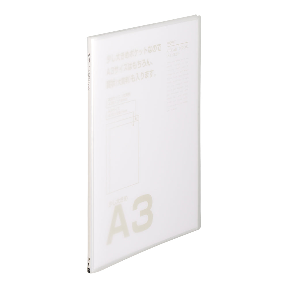 リクエスト 透明クリヤーブック A3L タテ 20P