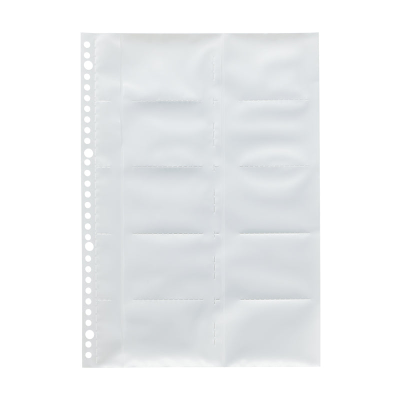 リクエスト カードポケット（お徳用パック） A4 （20枚入り）