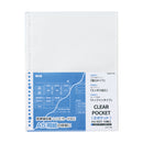 リクエスト　クリヤーポケット［２ポケット］ Ａ４ （10枚入り）