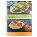 リクエスト　クリヤーポケット［２ポケット］ Ａ４ （10枚入り）