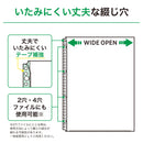 リクエスト 広い間口で出し入れしやすいクリヤーポケット　Ａ４・３０穴（生地厚０．０６ｍｍ）　中厚口・２０枚パック
