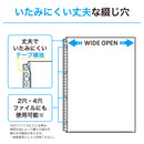 リクエスト 広い間口で出し入れしやすいクリヤーポケット　Ａ４・３０穴（生地厚０．０６ｍｍ）　中厚口・５０枚パック