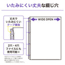リクエスト 広い間口で出し入れしやすいクリヤーポケット　Ａ４・３０穴（生地厚０．０６ｍｍ）　中厚口・１００枚パック