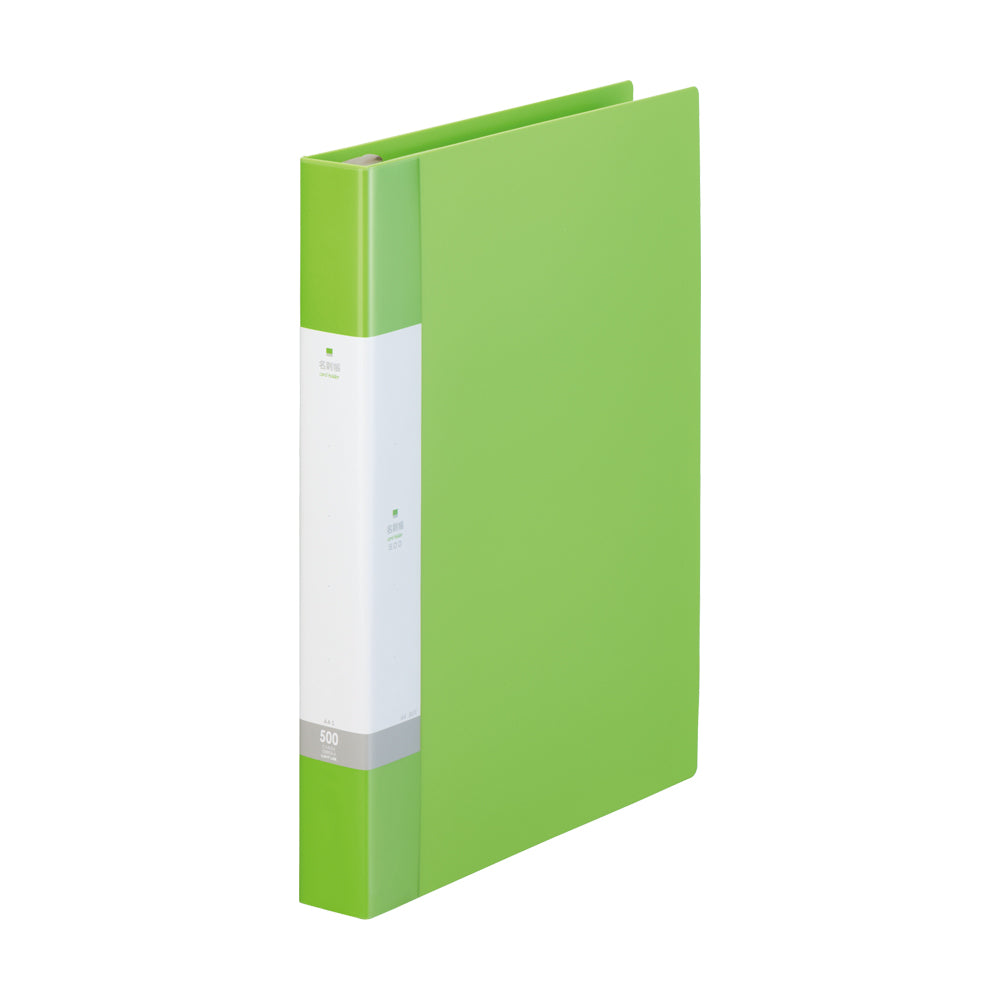 リクエスト 名刺帳＜ポケット交換タイプ＞ 500カード