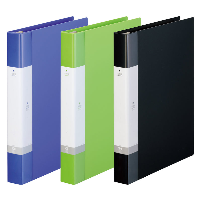 リクエスト 名刺帳＜ポケット交換タイプ＞ 500カード