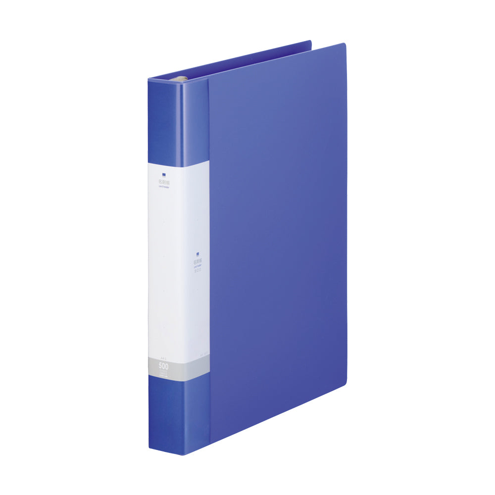 名刺ホルダー（ポケット交換式名刺帳）　500名　10冊 リクエスト 名刺帳＜ポケット交換タイプ＞ 500カード