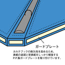 カルテブック＜スタンダード＞ CY4-2L Ａ４ ２穴