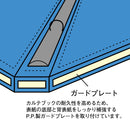 カルテブック＜クリヤー＞ CYC4-4L Ａ４ ４穴