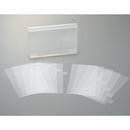 カラーナンバーラベル　Ｍ（０ー９各１袋入り）