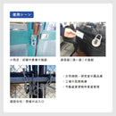 スマート南京錠（１０名利用・初年度システム利用料込）