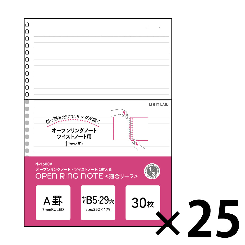 N-1600A_25_1000x.jpg?v=1754978184