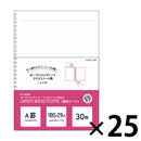 オープンリングノート・ツイストノート＜適合リーフ・横罫Ａ罫＞　セミＢ５