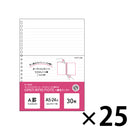 オープンリングノート・ツイストノート＜適合リーフ・横罫Ａ罫＞　Ａ５