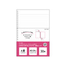 オープンリングノート・ツイストノート＜適合リーフ・横罫Ａ罫＞　Ａ５