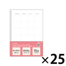 オープンリングノート・ツイストノート＜適合リーフ・日付フリーマンスリー＞　Ａ５