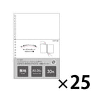 オープンリングノート・ツイストノート＜適合リーフ・無地＞　Ａ５