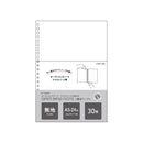 オープンリングノート・ツイストノート＜適合リーフ・無地＞　Ａ５