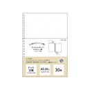 オープンリングノート・ツイストノート＜適合リーフ・ドット方眼罫＞　Ａ５