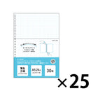 オープンリングノート・ツイストノート＜適合リーフ・薄色方眼罫＞　Ａ５