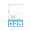 オープンリングノート・ツイストノート＜適合リーフ・薄色方眼罫＞　Ａ５