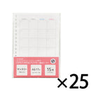 オープンリングノート＜適合リーフ＞日付フリーマンスリー　Ａ６