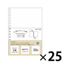 オープンリングノート・ツイストノート＜適合リーフ・ドット方眼罫＞　Ａ６