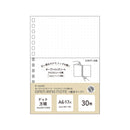 オープンリングノート・ツイストノート＜適合リーフ・ドット方眼罫＞　Ａ６