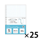 オープンリングノート・ツイストノート＜適合リーフ・薄色方眼罫＞　Ａ６