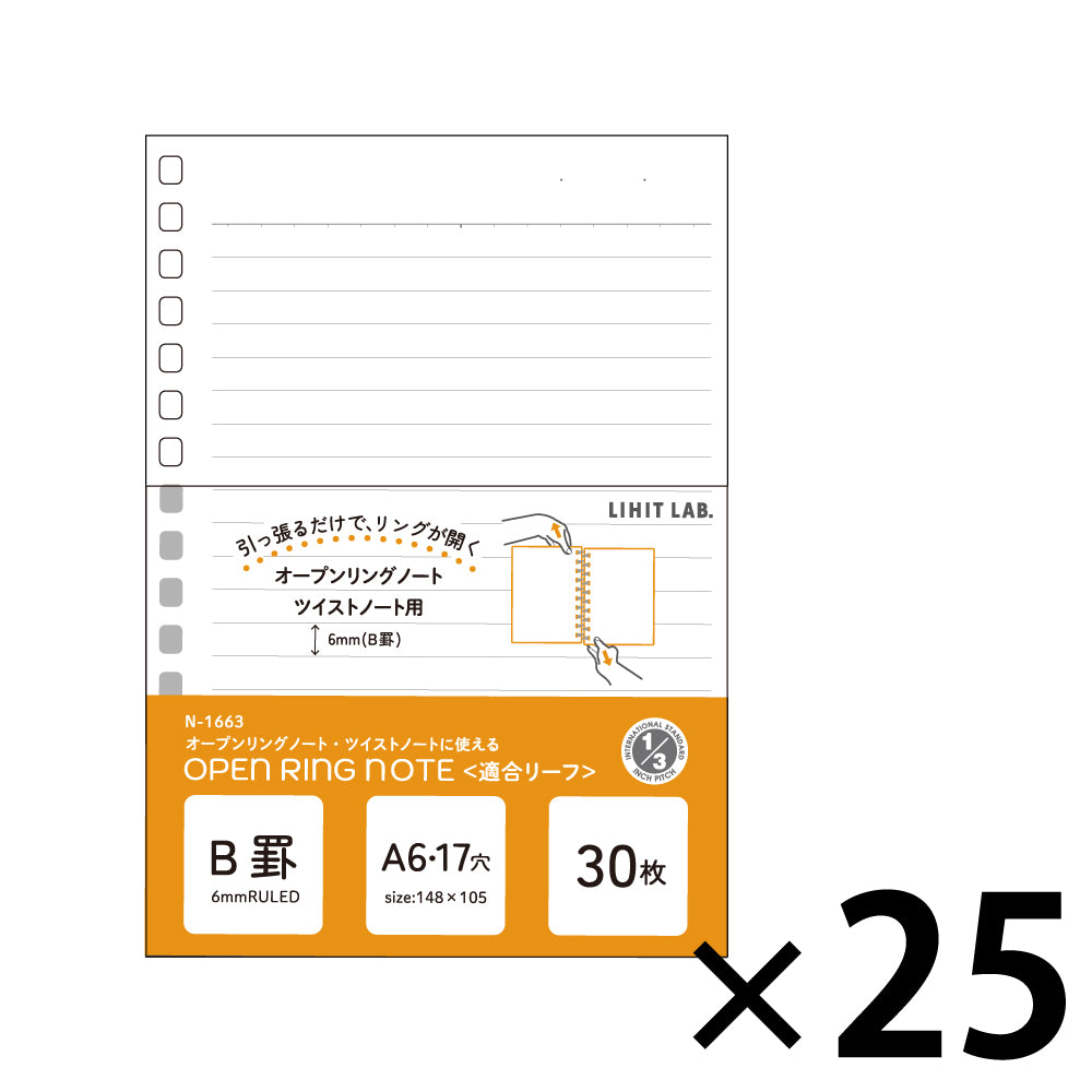 りーページ Nissan 300ZX Z32 2+0 2+2 90-96 Genuine Rear Corner Upper