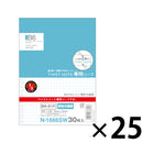 オープンリングノート・ツイストノート＜適合リーフ・薄色方眼罫＞　Ｂ６