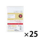 オープンリングノート・ツイストノート＜適合リーフ・ドット方眼罫＞　メモＬサイズ