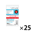 ツイストノート＜専用リーフ・薄色方眼罫＞　メモサイズ