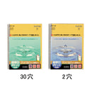 ルポ・リーンフォース・クリヤーポケット＜超厚口＞　Ａ４　２穴