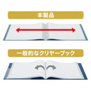 Ｍｕｔｕａｌ クリヤーブック　20P