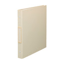 Ｒｏｏｍｙ　クリヤーブック＜ポケット交換式＞