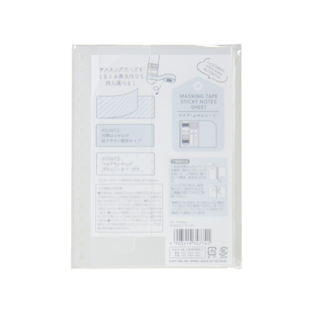 N-2925_ecs2_e3790daf-2f7b-4e9c