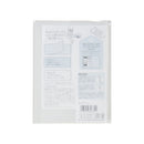 カスタマイズ オープンリングノート マステ・ふせんシート　Ａ６